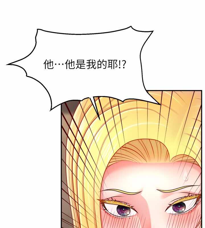 第52张