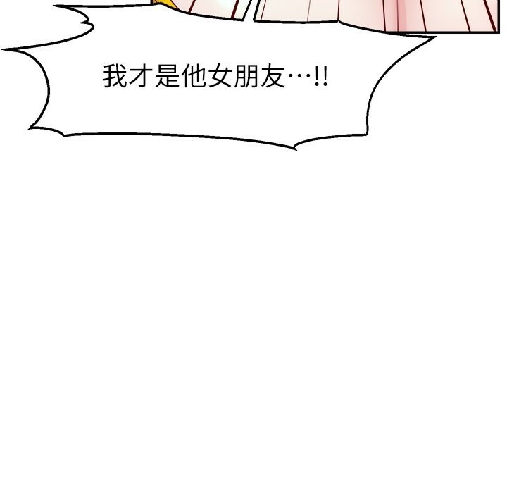 第54张