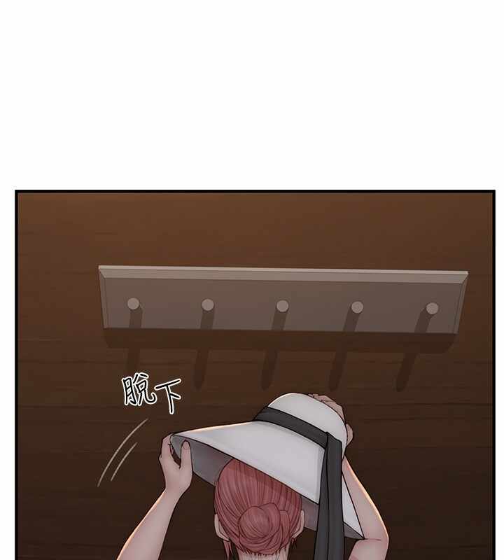 第57张