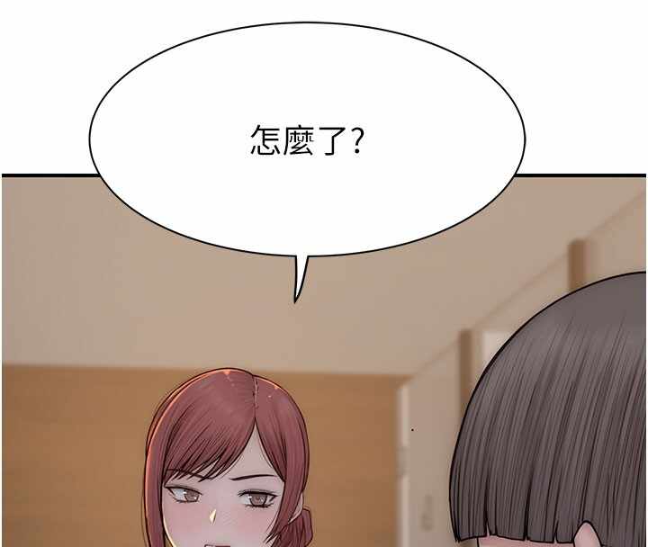 第86张