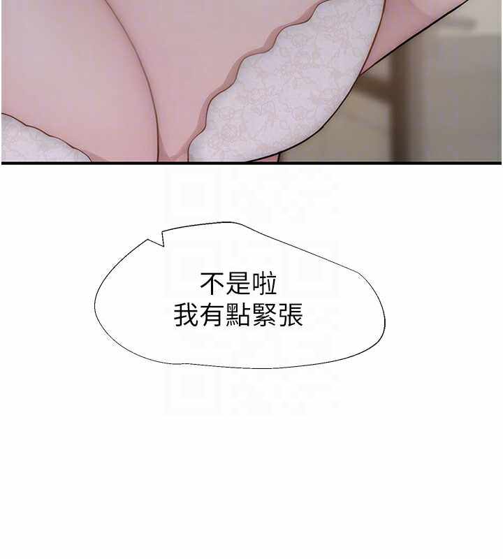 第96张