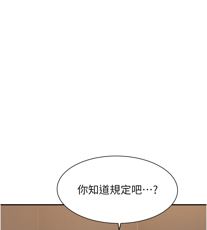 第106张