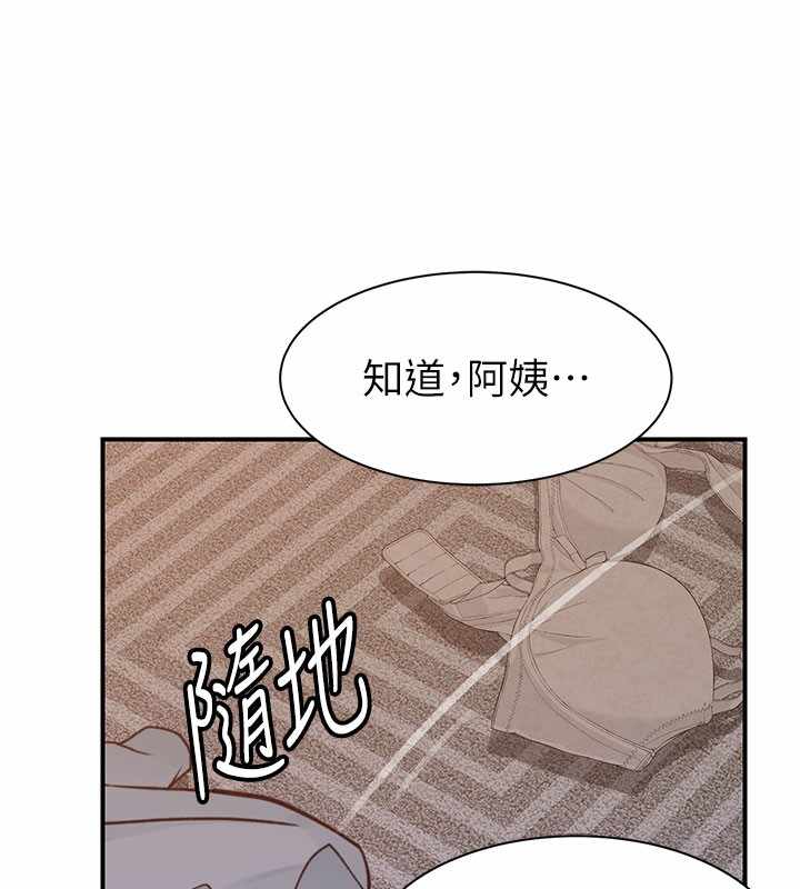 第117张