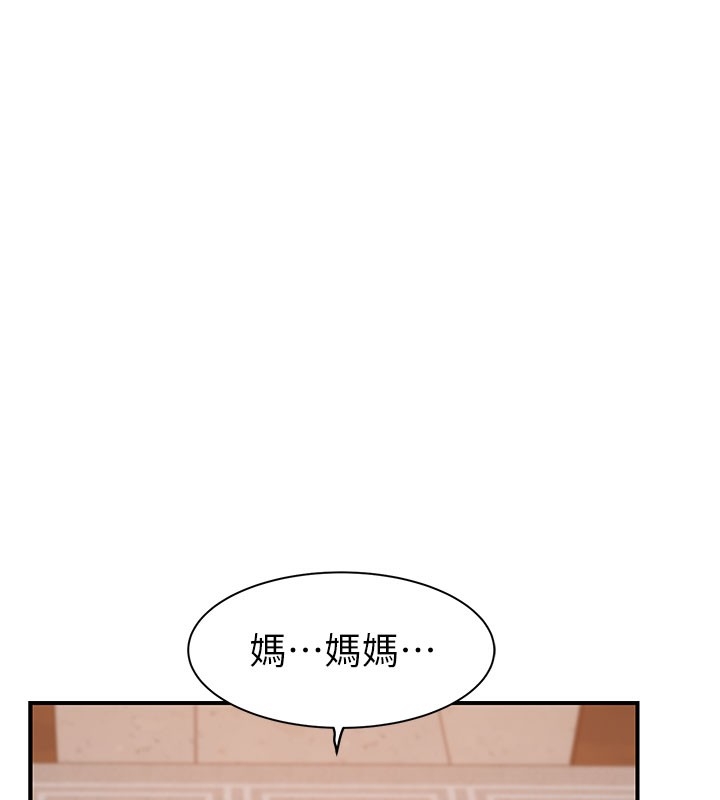 第123张