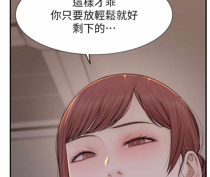 第132张