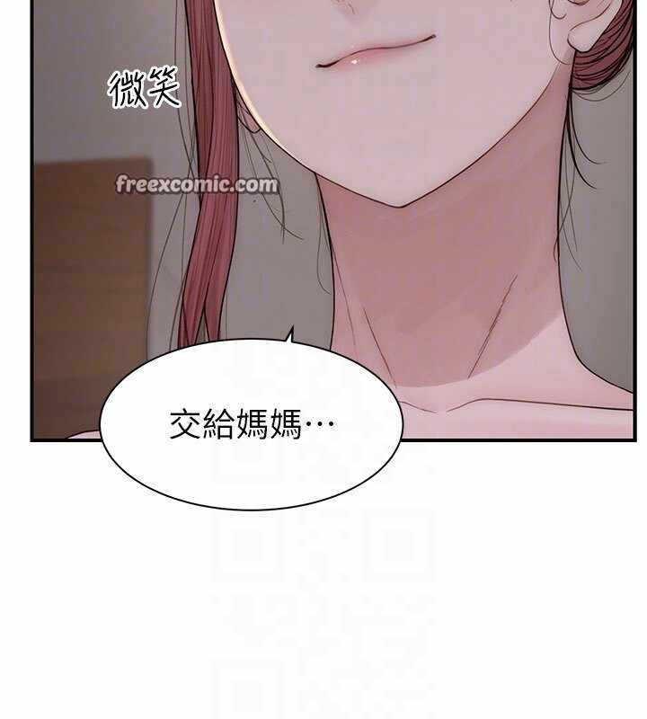 第134张