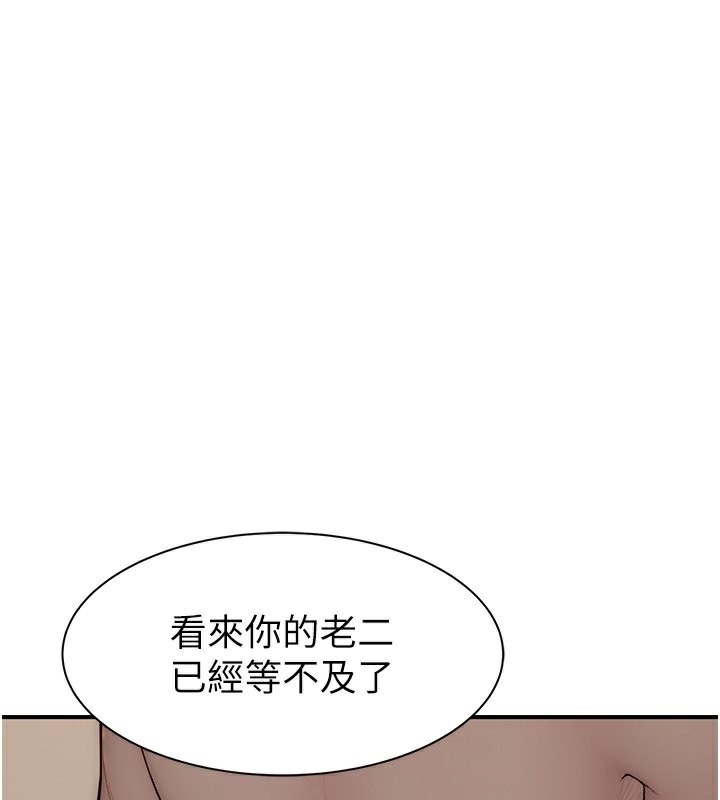 第140张