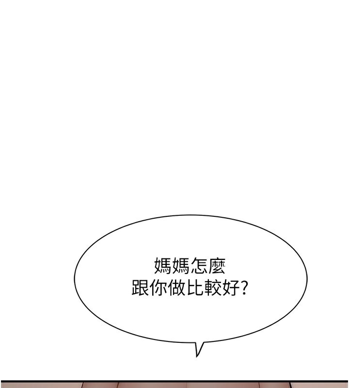 第145张