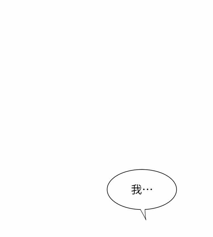 第157张