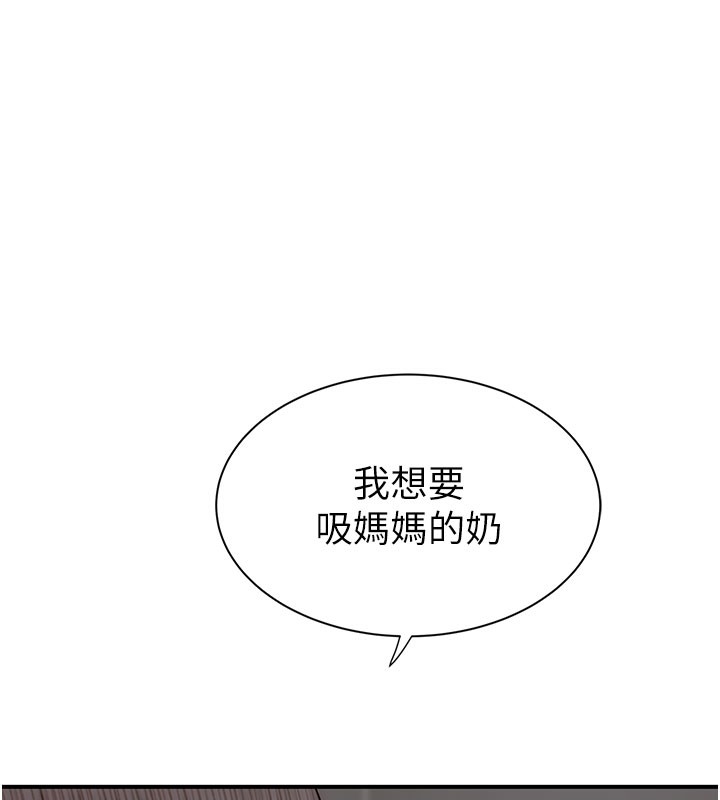 第163张