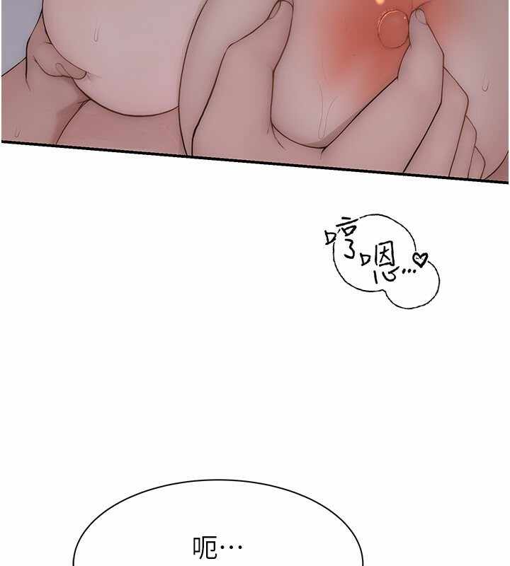 第176张