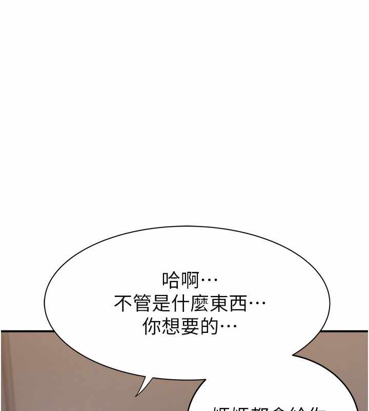 第183张