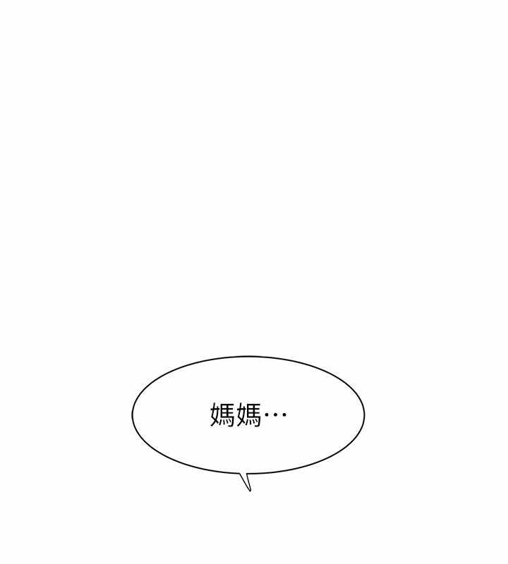 第192张