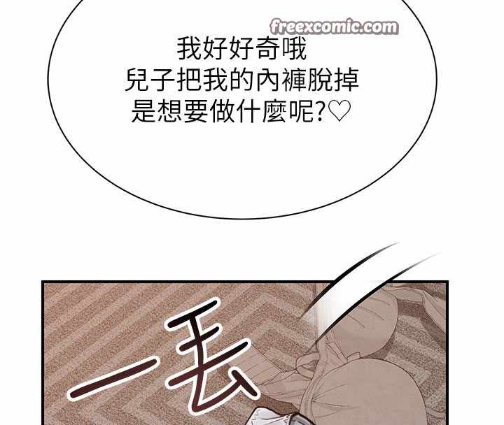 第3张