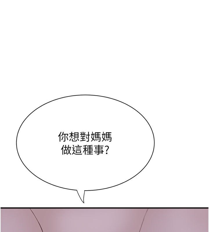 第11张