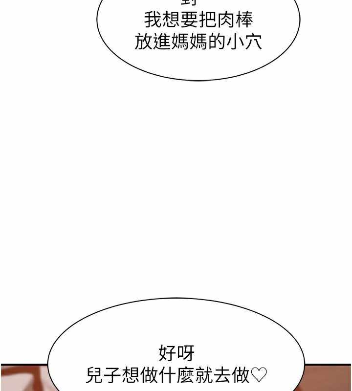 第17张