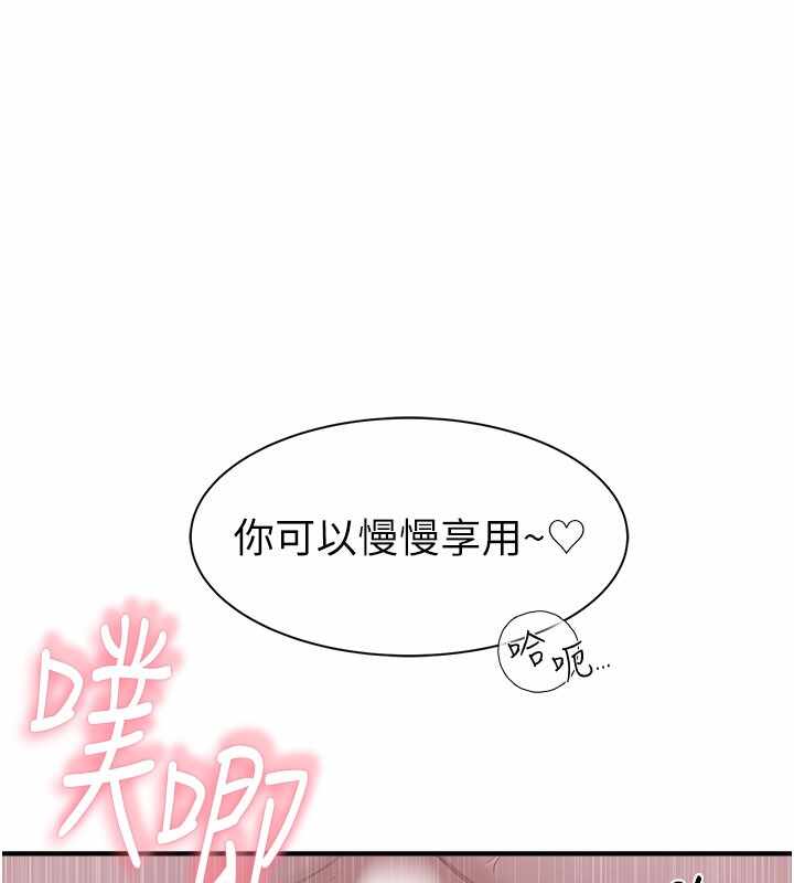 第54张