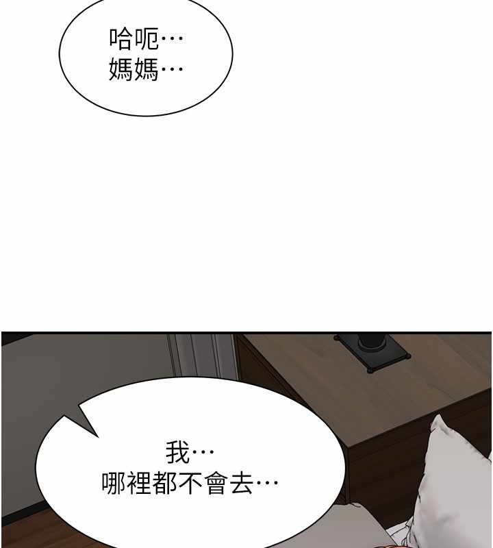 第59张