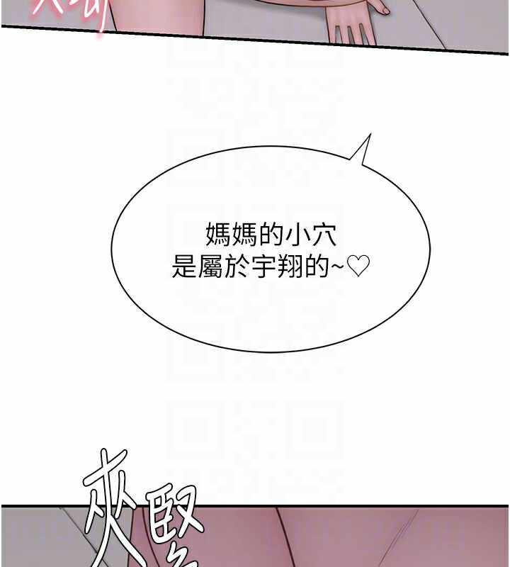 第65张