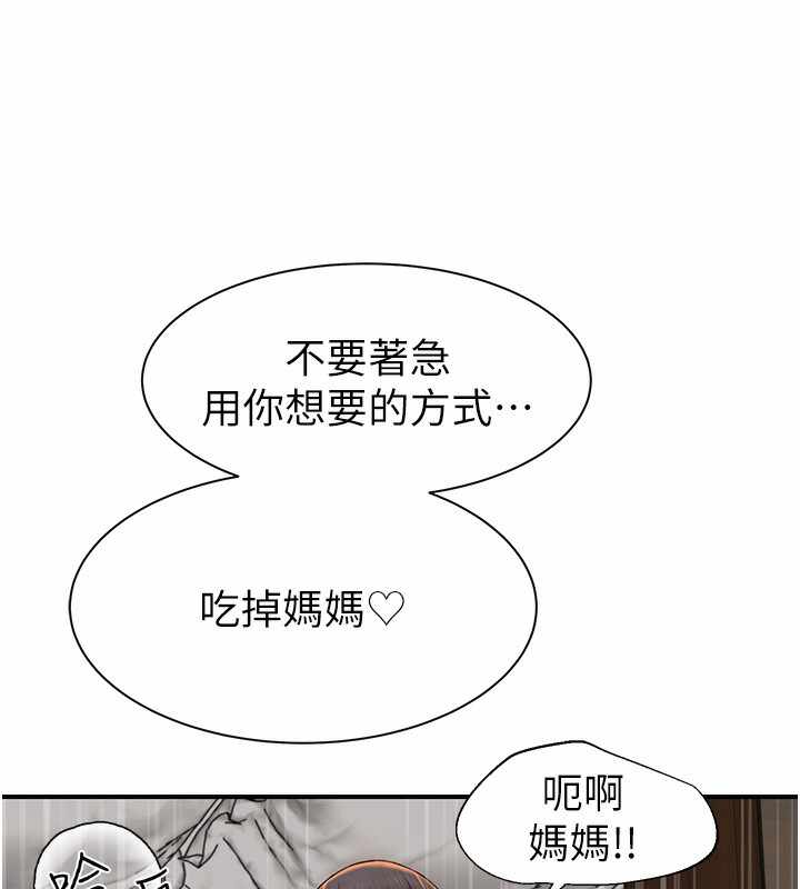 第71张