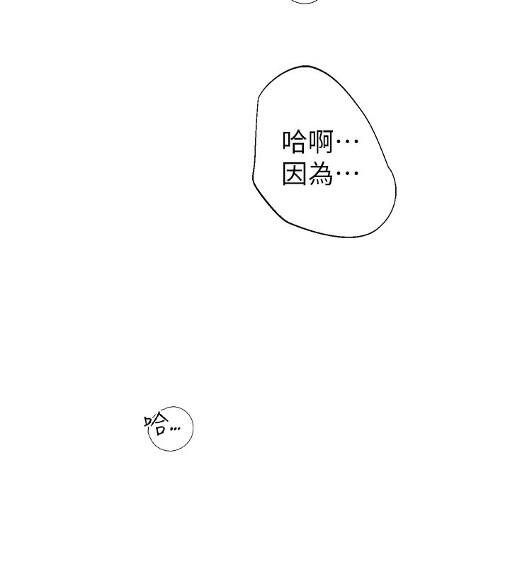 第76张