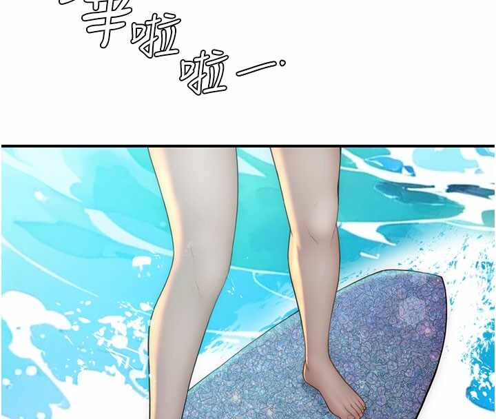 第105张