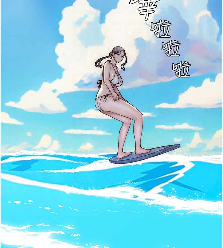第112张