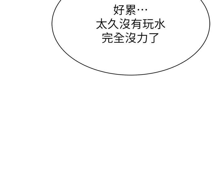 第131张