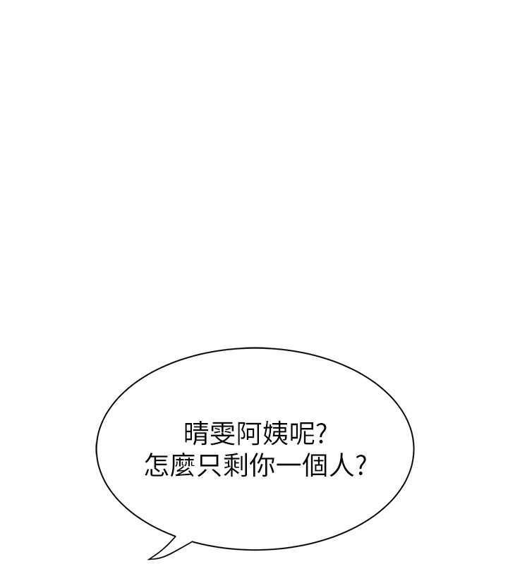 第144张