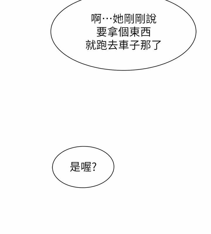 第148张