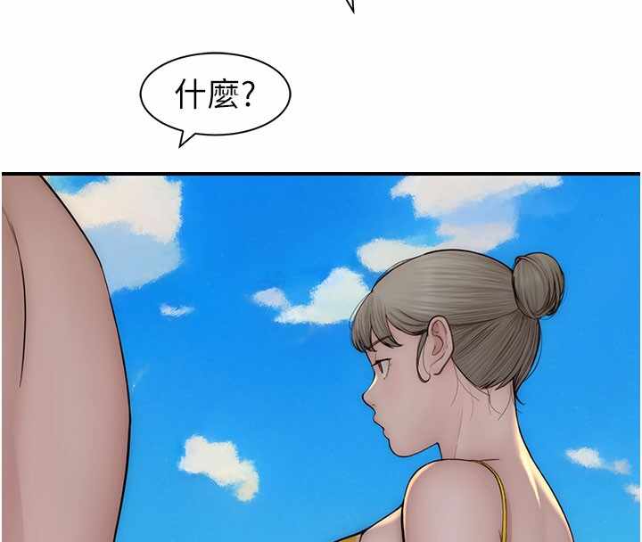第171张