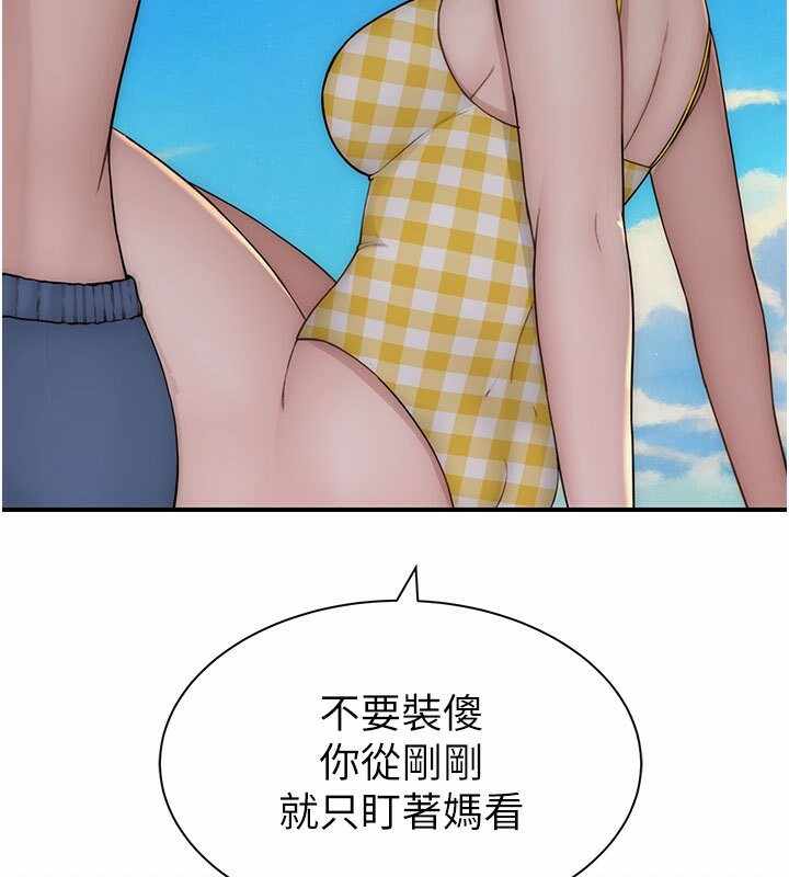 第172张