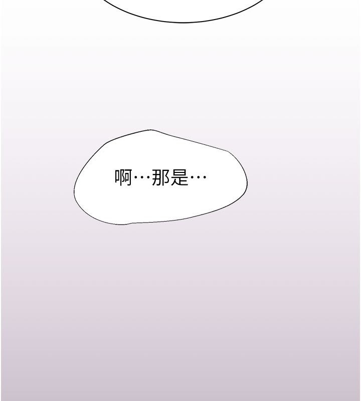 第177张