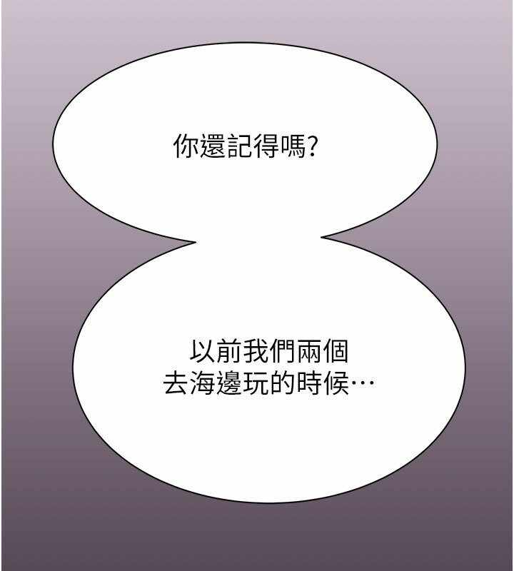 第179张