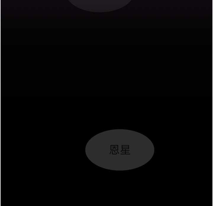 第184张