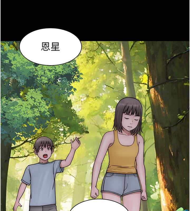 第188张