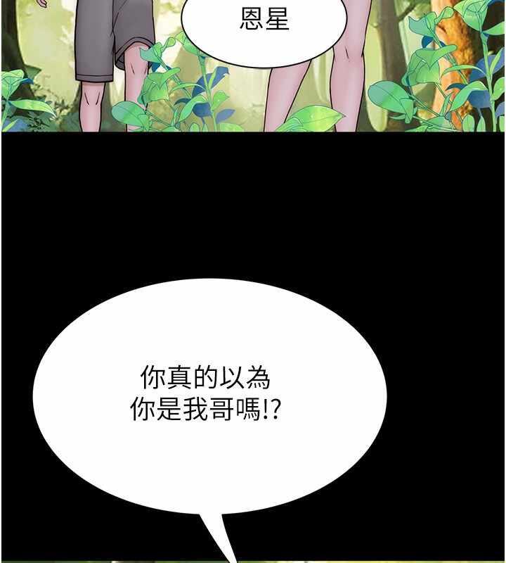 第190张