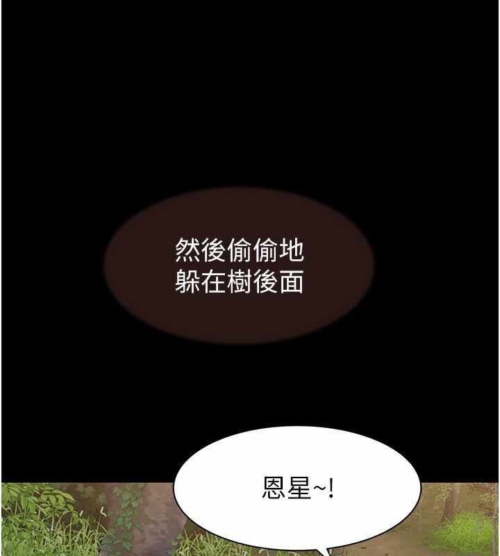 第205张