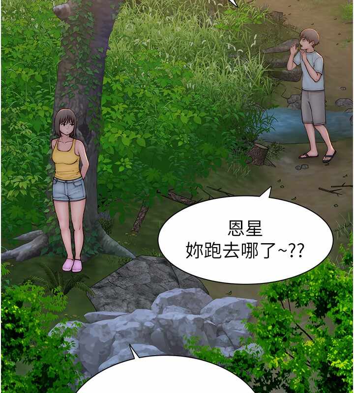 第207张