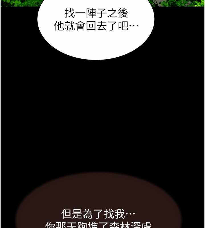 第2张