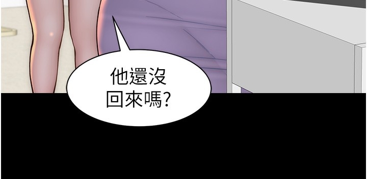 第13张