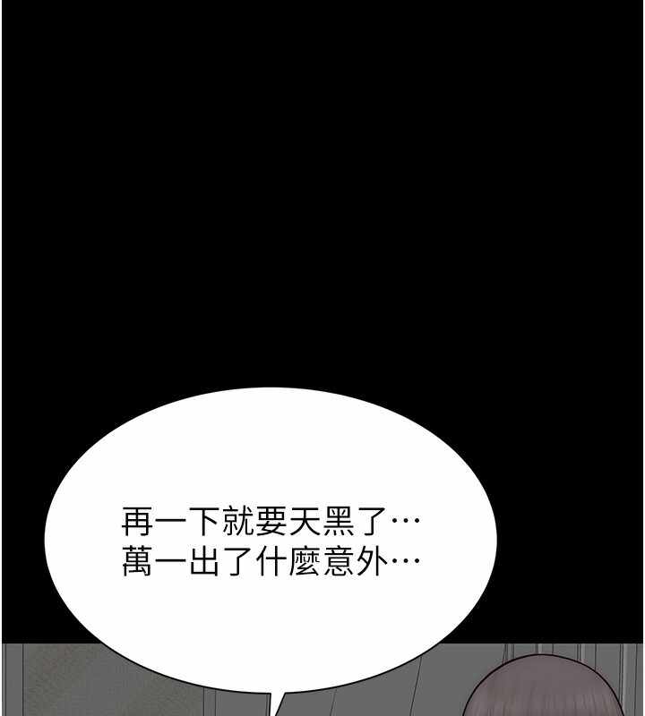 第16张
