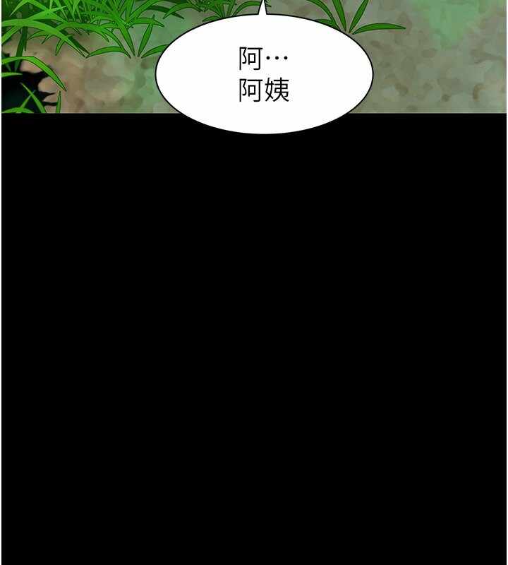 第35张