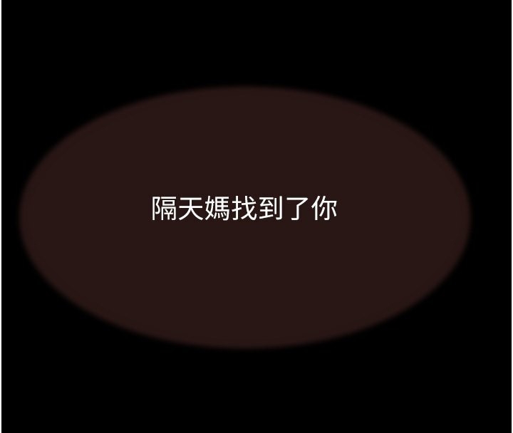 第37张