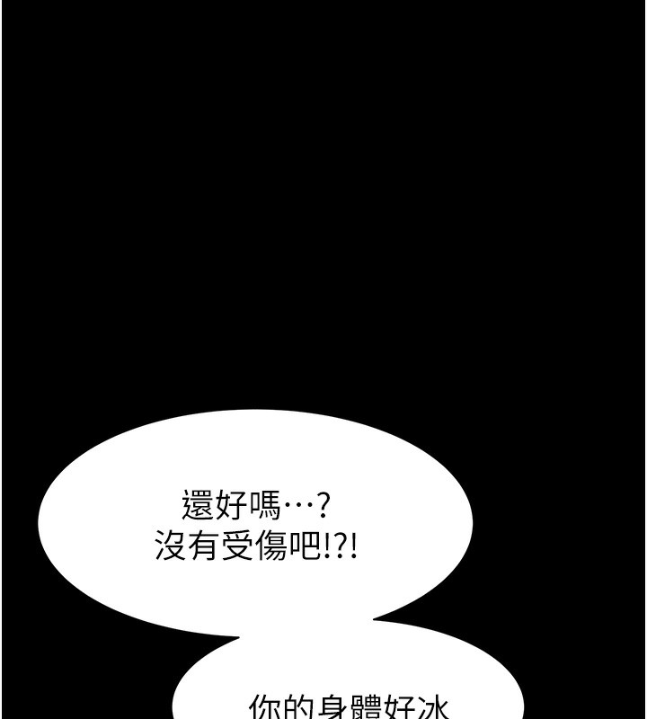 第44张