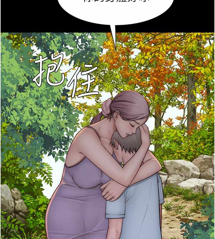 第46张