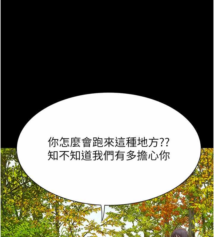 第56张