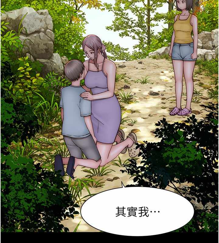第60张
