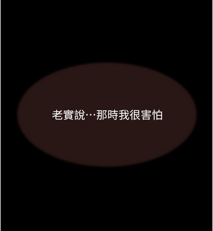 第62张