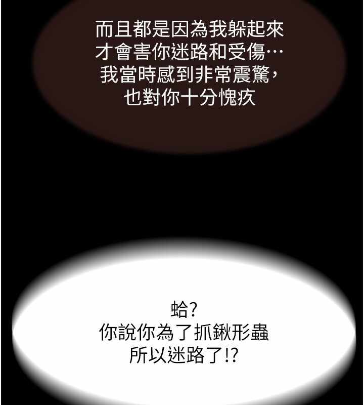 第70张